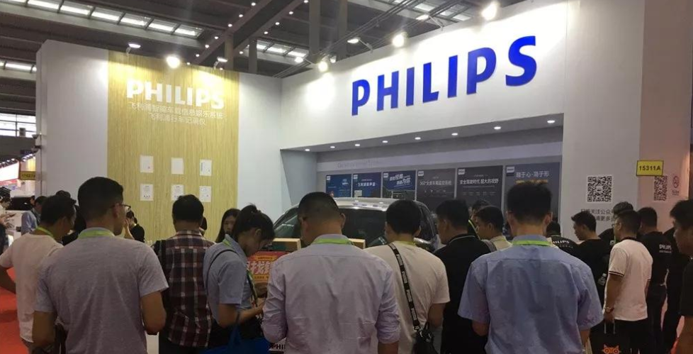 重塑经典?创新为你：飞利浦行车记录仪展会完美收官